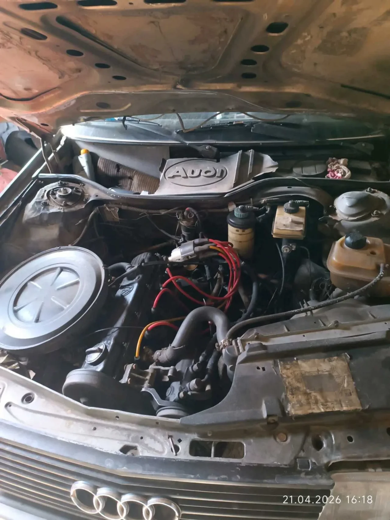 Запчастини Audi 100 C3 8