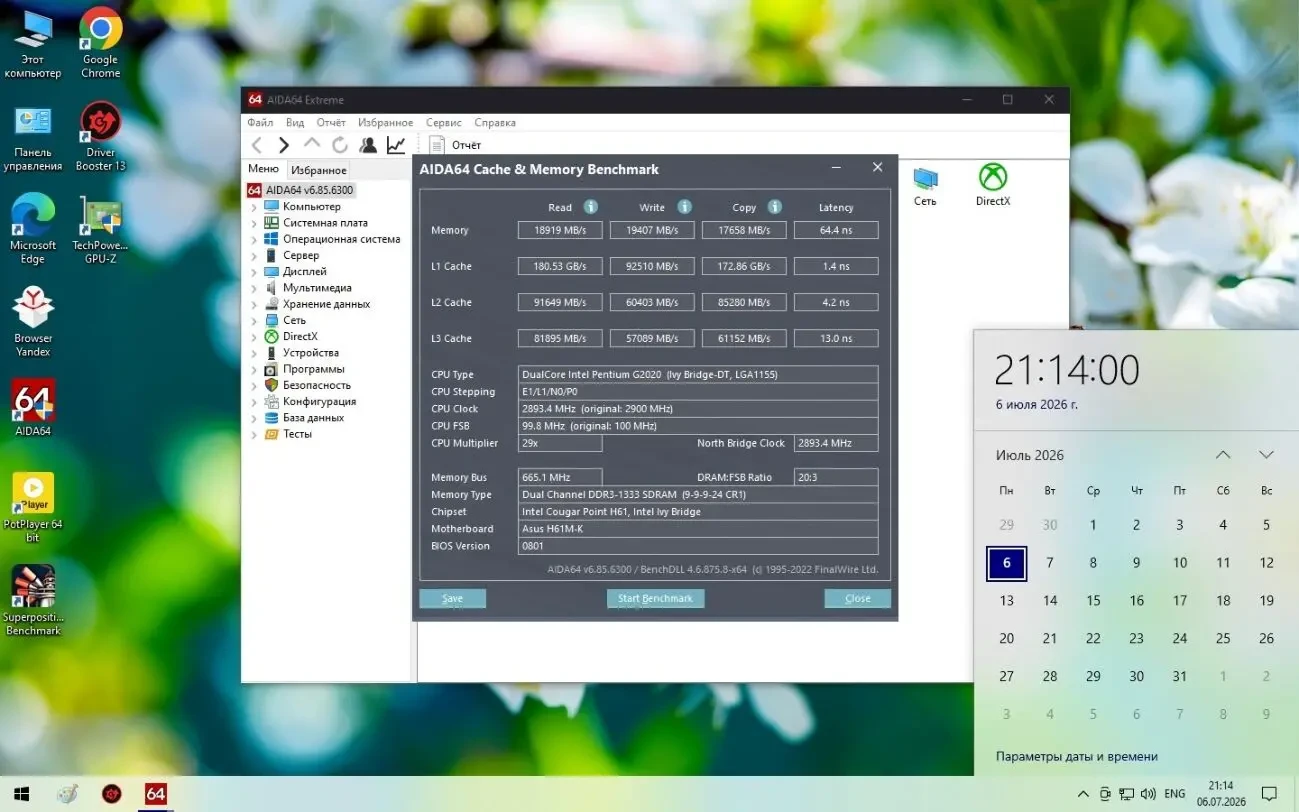ASUS H61M-K (s1155, Intel H61, PCI-Ex16)#2 3