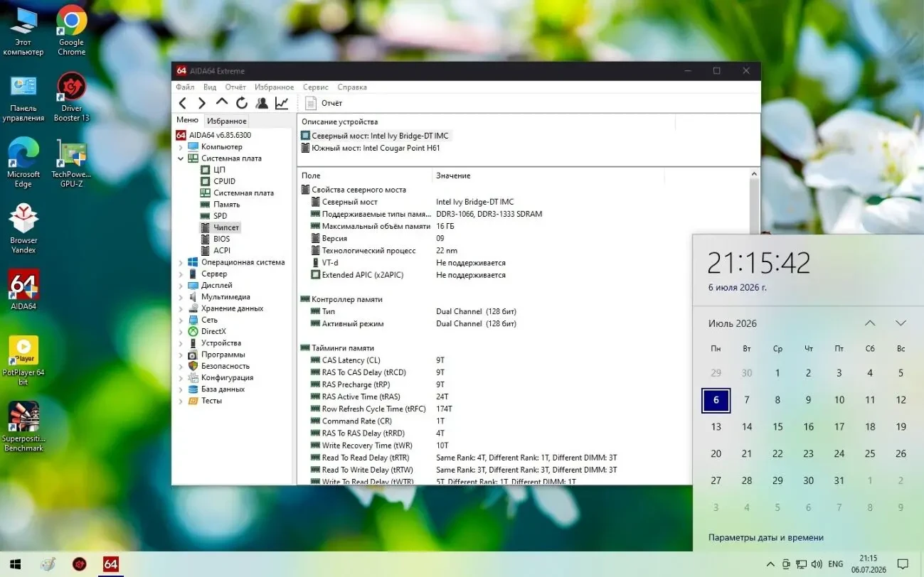 ASUS H61M-K (s1155, Intel H61, PCI-Ex16)#2 7