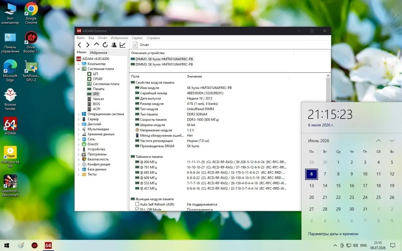 ASUS H61M-K (s1155, Intel H61, PCI-Ex16)#2 6