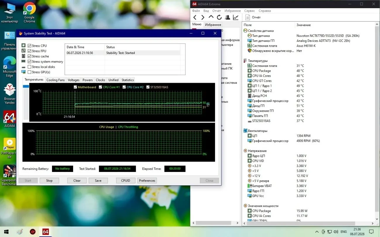 ASUS H61M-K (s1155, Intel H61, PCI-Ex16)#2 9