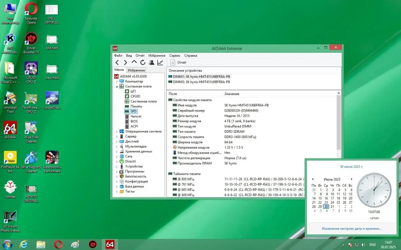 ASUS H61M-K (s1155, Intel H61, PCI-Ex16)#1 6
