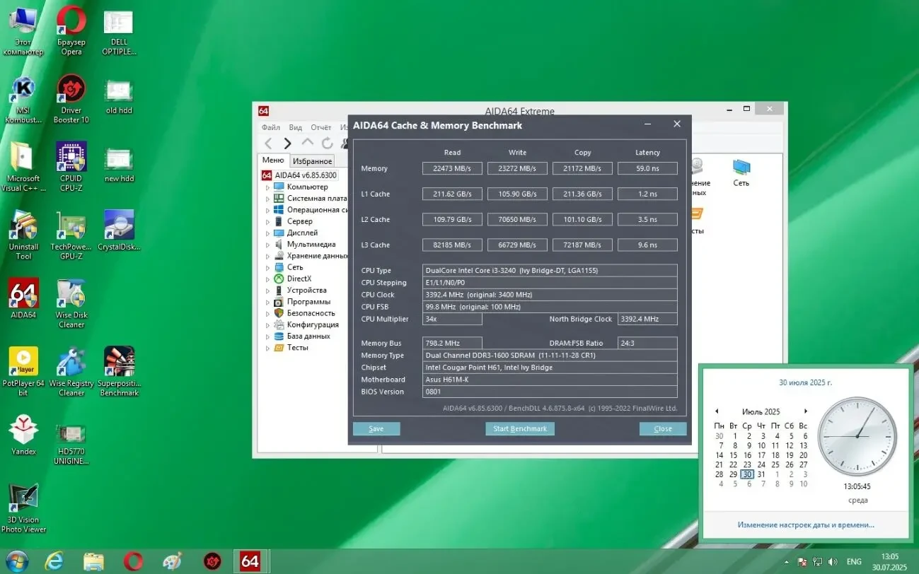 ASUS H61M-K (s1155, Intel H61, PCI-Ex16)#1 3