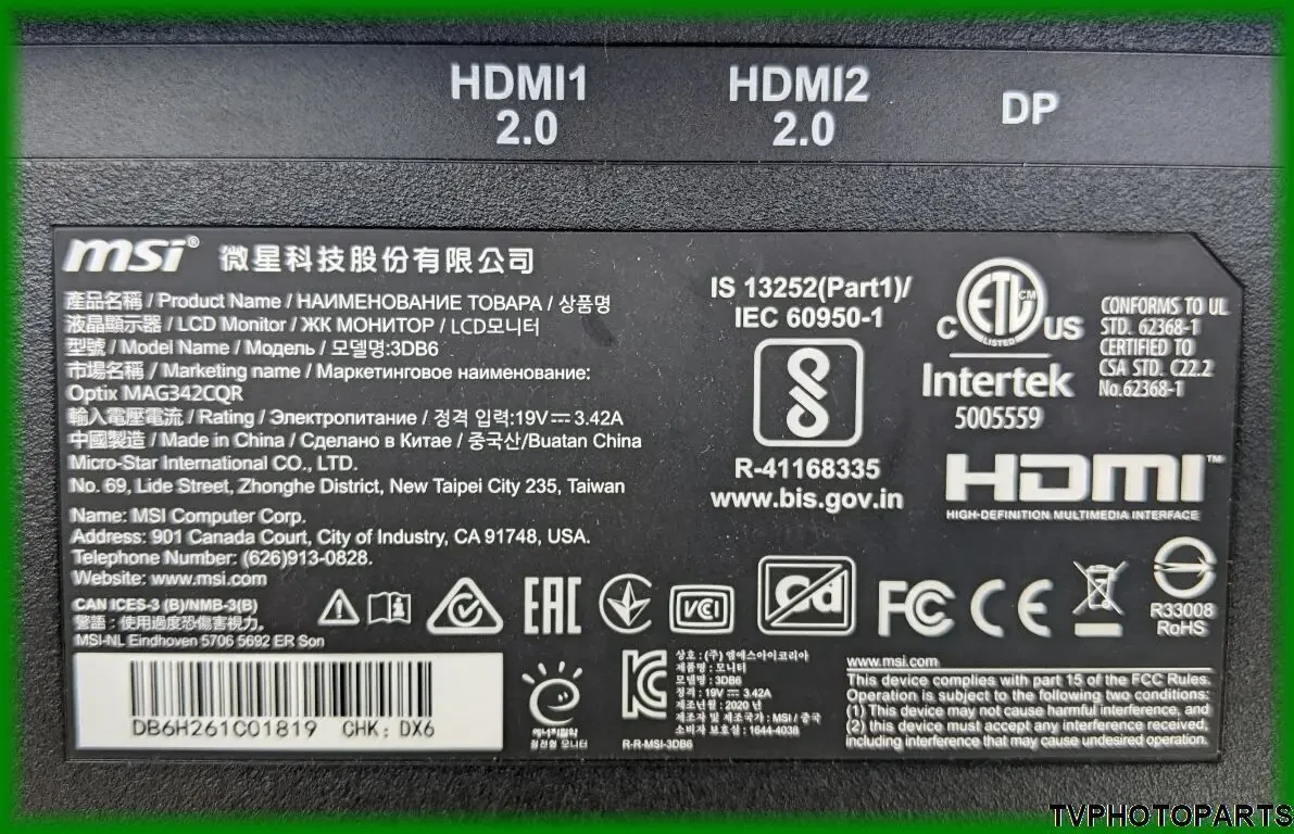 плата Main Board HKCMNT MST9835RN-A  для монітора MSI Optix MAG342CQR 7