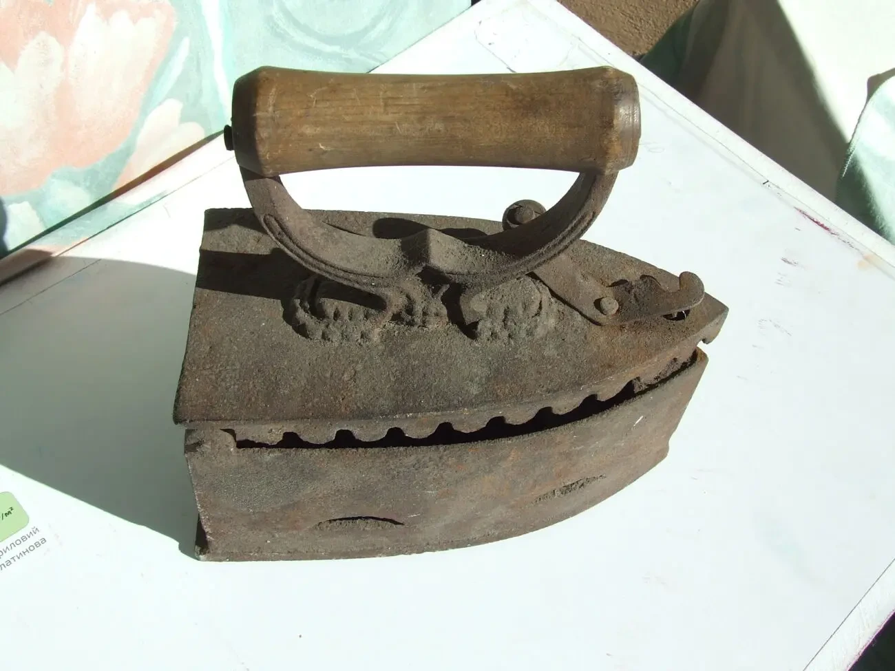 Праска чугунна раз. 22 х 23 х 10 см. 1920-30 рр. вага 3200 гр. 4