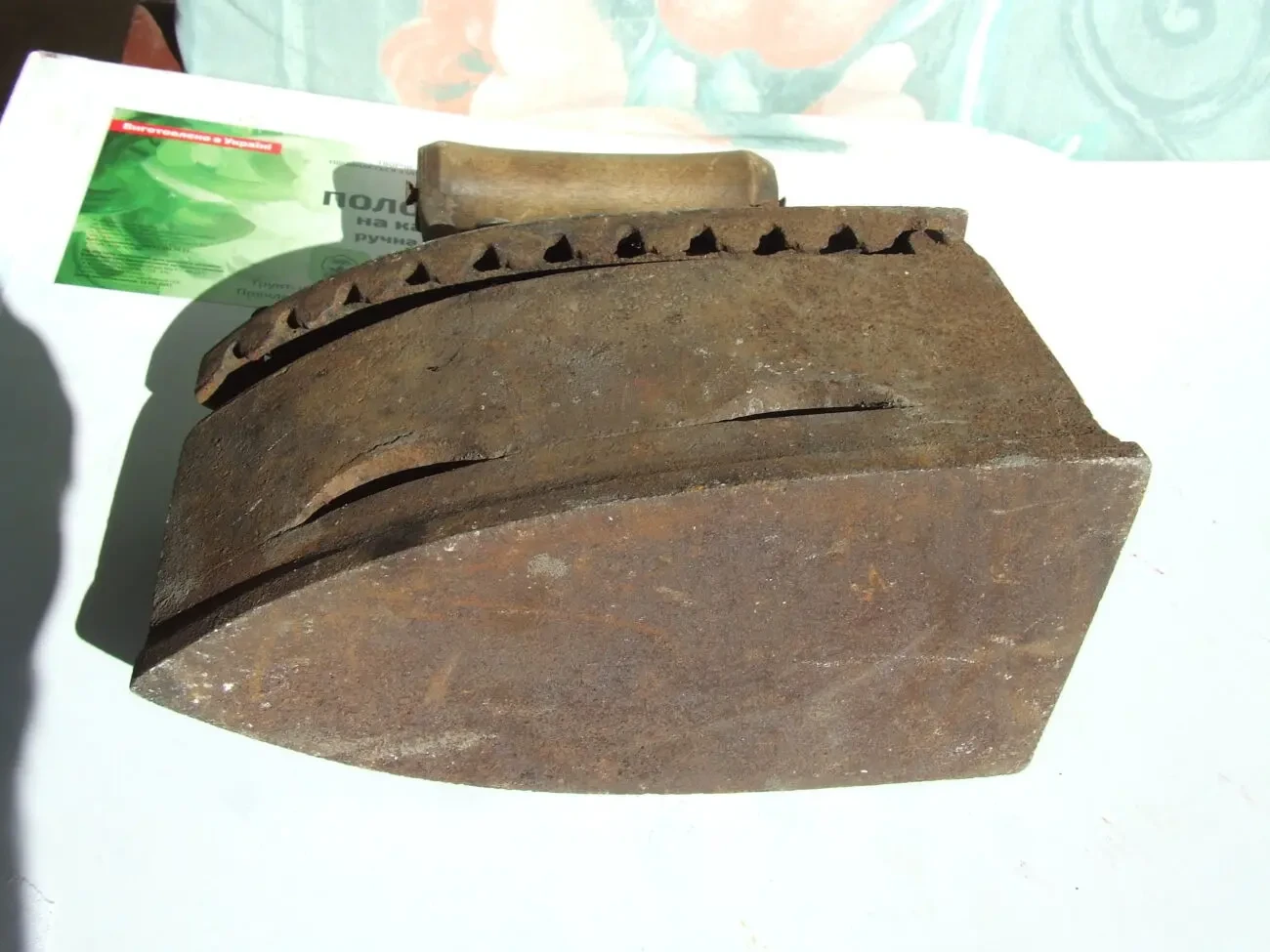 Праска чугунна раз. 22 х 23 х 10 см. 1920-30 рр. вага 3200 гр. 7