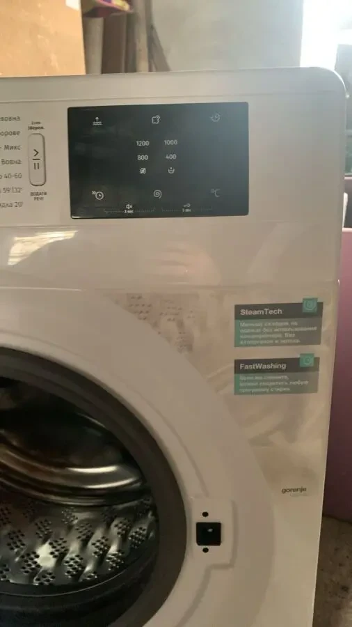 Пральна машина Gorenje 2