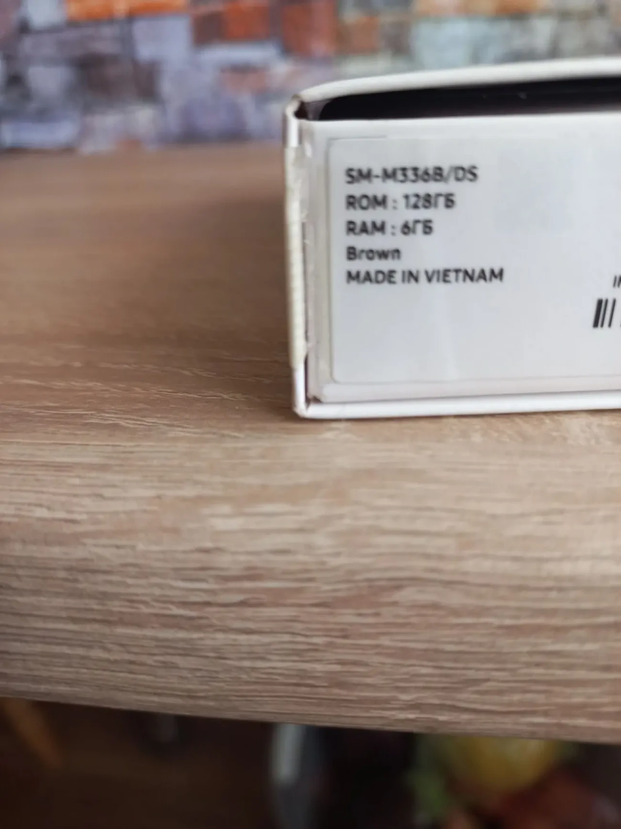 Смартфон Samsung Galaxy M-33 , 5G. 4