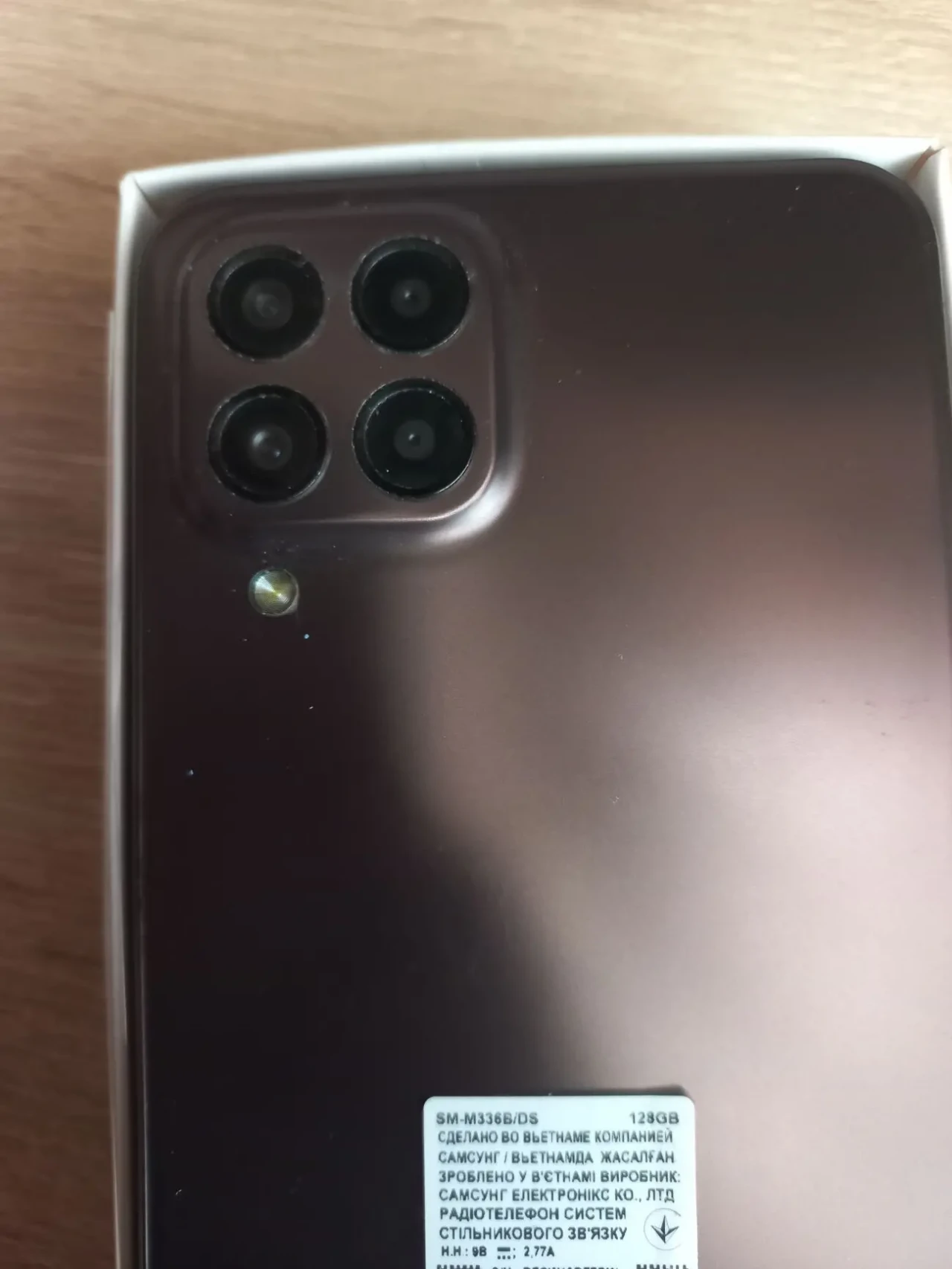 Смартфон Samsung Galaxy M-33 , 5G. 3