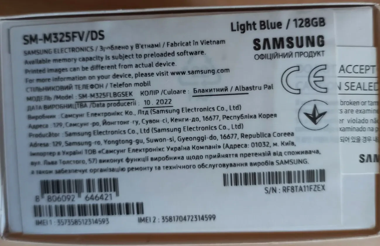 Смартфон Samsung Galaxy M-32 в отличном состоянии. 3