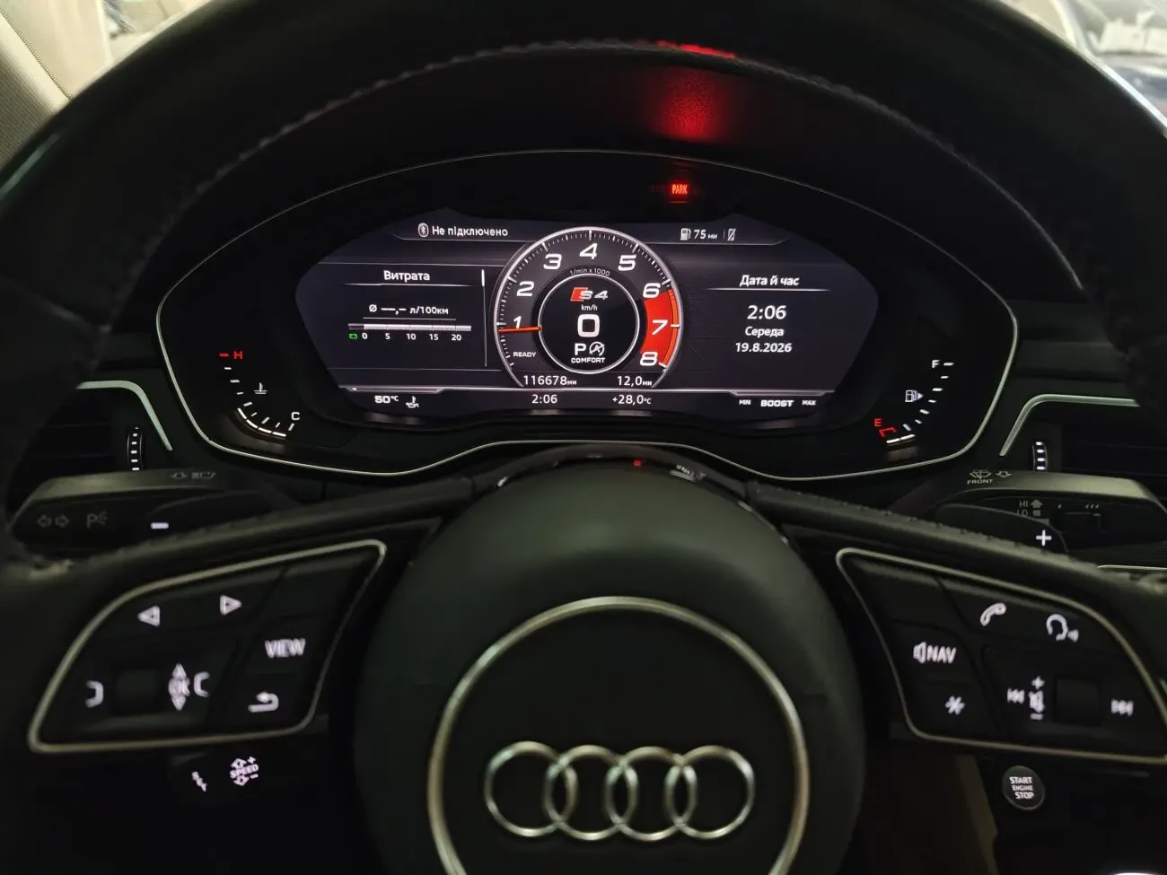 Audi A4 (B9) 2.0TFSI 16V АКПП 2018 р.в. (190 к.с.) 10