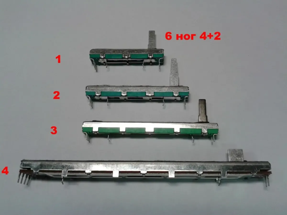 Фейдера (FADER) для синтезаторов и микшерных пультов