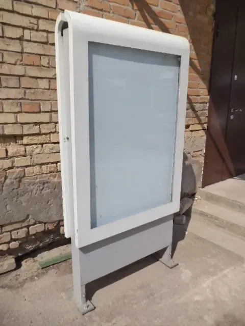 Ситилайты