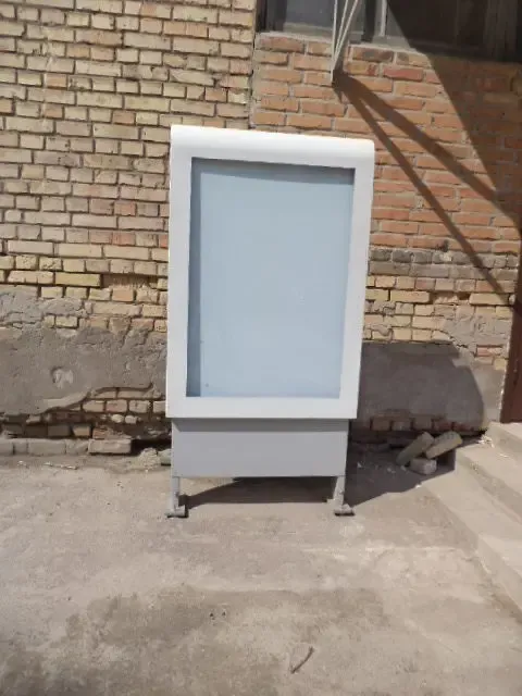 Ситилайты 3