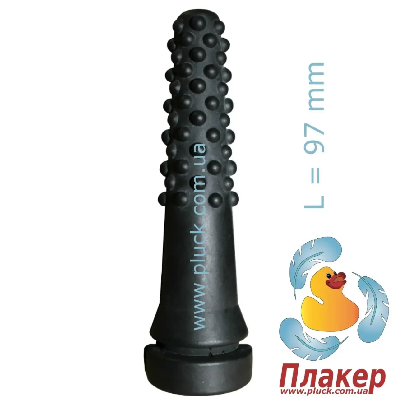 Бильные пальцы для кур, бройлеров Шариковые черные 13МПа