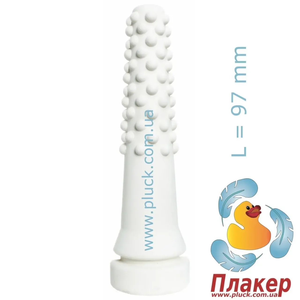 Бильные пальцы для кур, бройлеров Шариковые белые