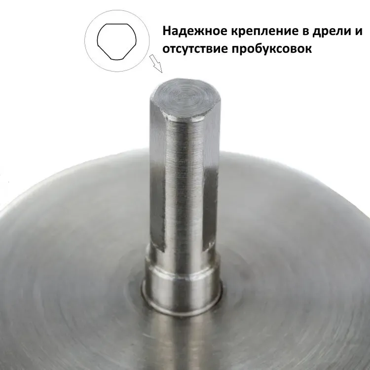 Насадка на дрель для ощипывания птицы 100-15 для кур, бройлеров, уток 3