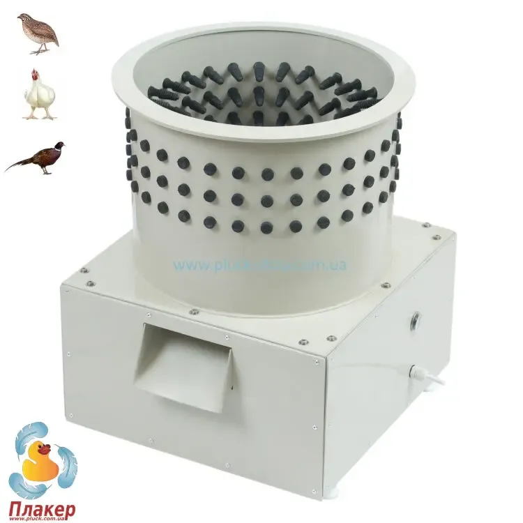 Перосъемная машина для перепелов Плакер-Украина Мини-330П