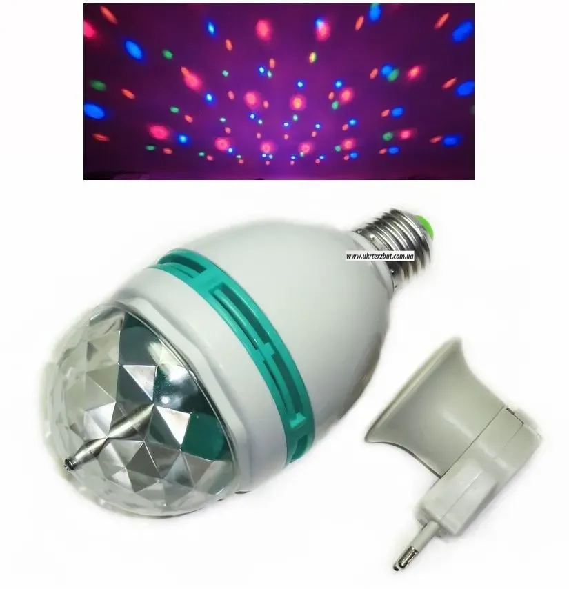 Лампочка LED Mini Party Light - диско лампа 2