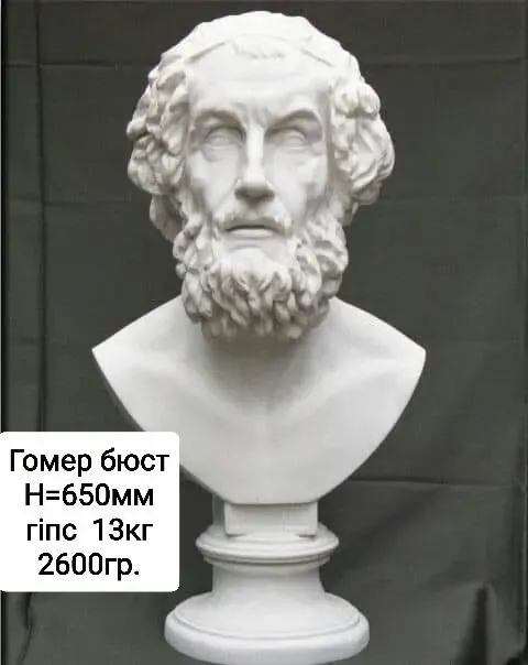 скульптура статуетка декор 6