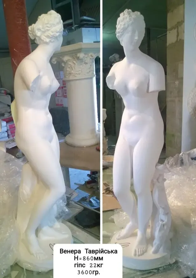 скульптура статуетка декор 10