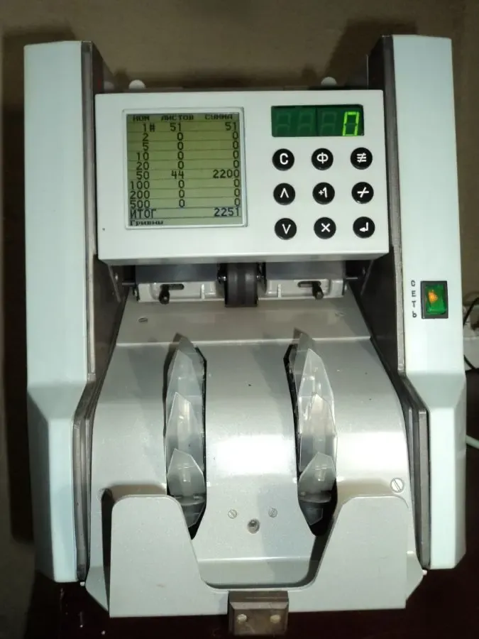 Ремни, ремень, пасик на банкнота1, банкнота1ку 4