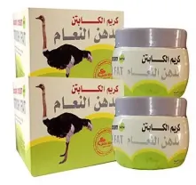 Крем-мазь из страусиного жира Ostrish Fat, 60 мл, египет