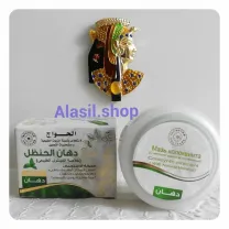 Мазь колоквинта с маслом мяты для суставов Colocynthis Mint El Hawag Е