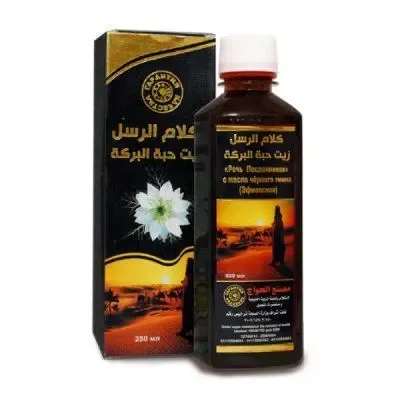 Масло черного тмина эфиопское речь посланников El-hawag 250ml 3