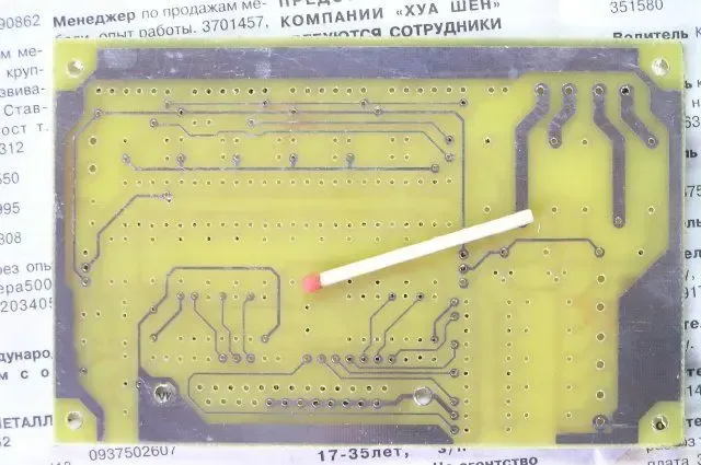 Опторазвязка паралельного порта LPT компьютера для ЧПУ / CNC, плата дл 2