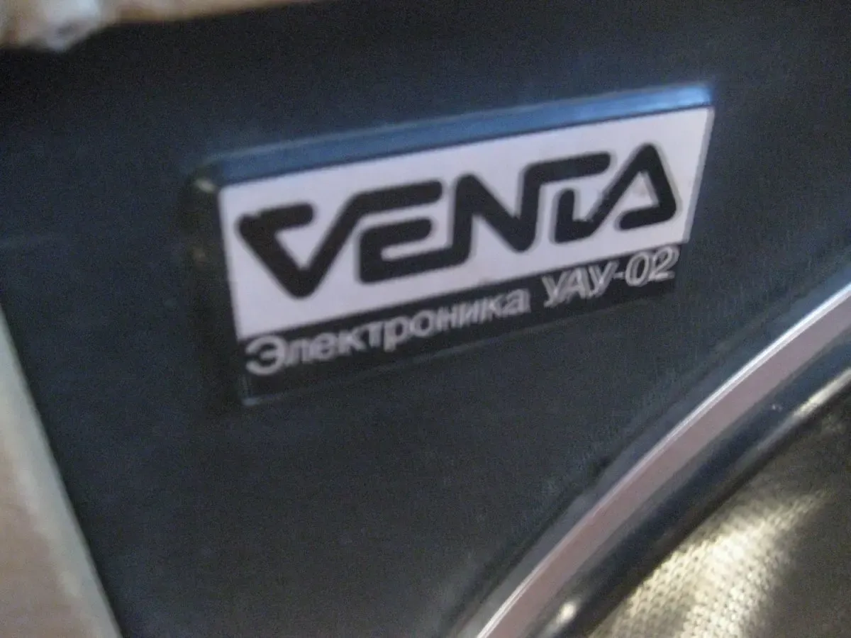 Продам рабочий винтажный комбоусилитель Venta Электроника УАУ - 02 10