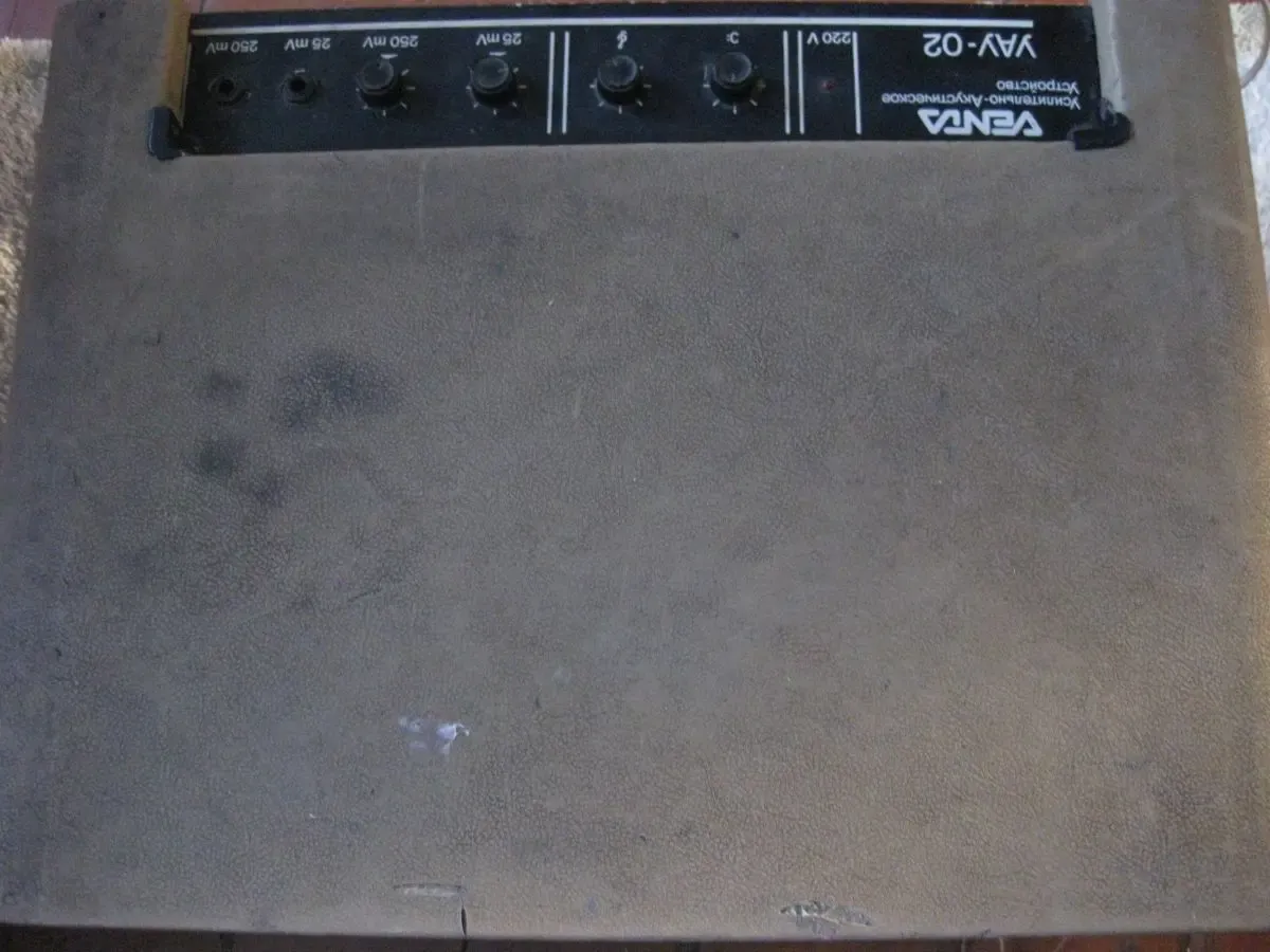 Продам рабочий винтажный комбоусилитель Venta Электроника УАУ - 02 3