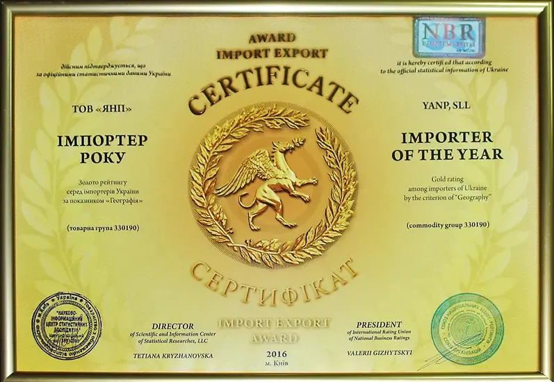 Лецитин, селен и витамины, комплекс для укрепления иммунитета 3