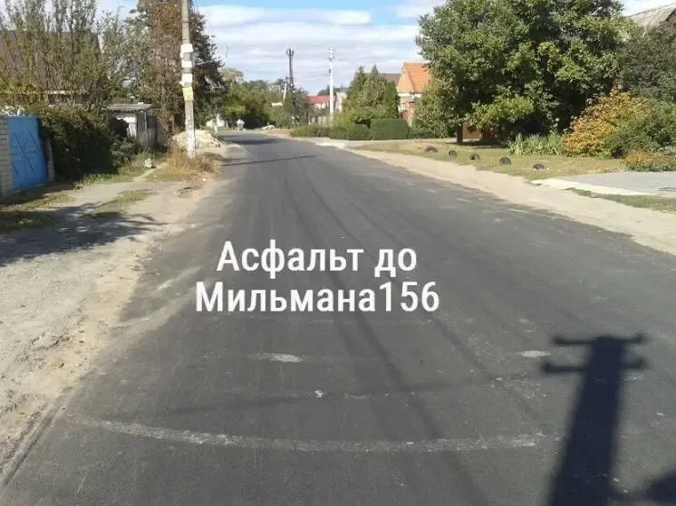 Продам участок  Победа-6. Продажа от собственника! 8