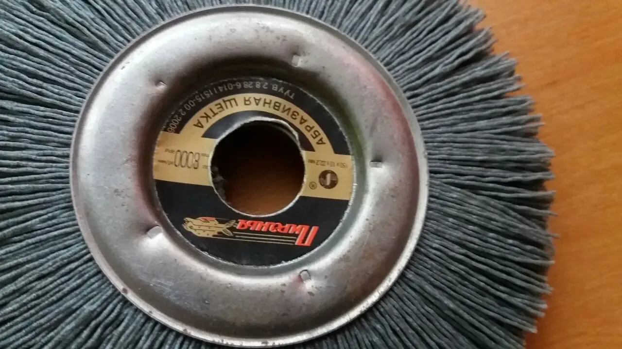 Щетка абразивная ПИРАНЬЯ диаметр 150 мм 6