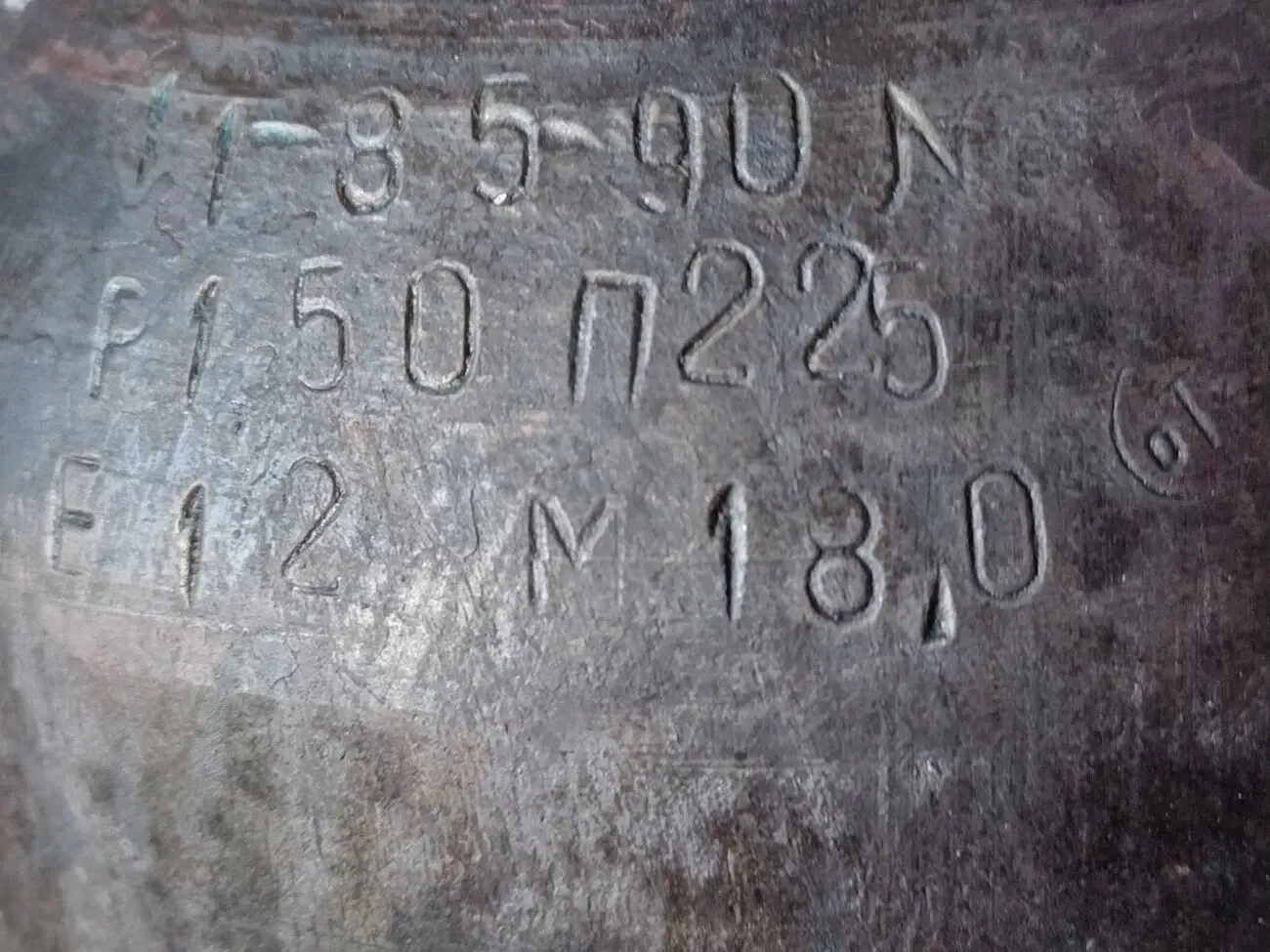 Продам новый 40л.  кислородный баллон 6