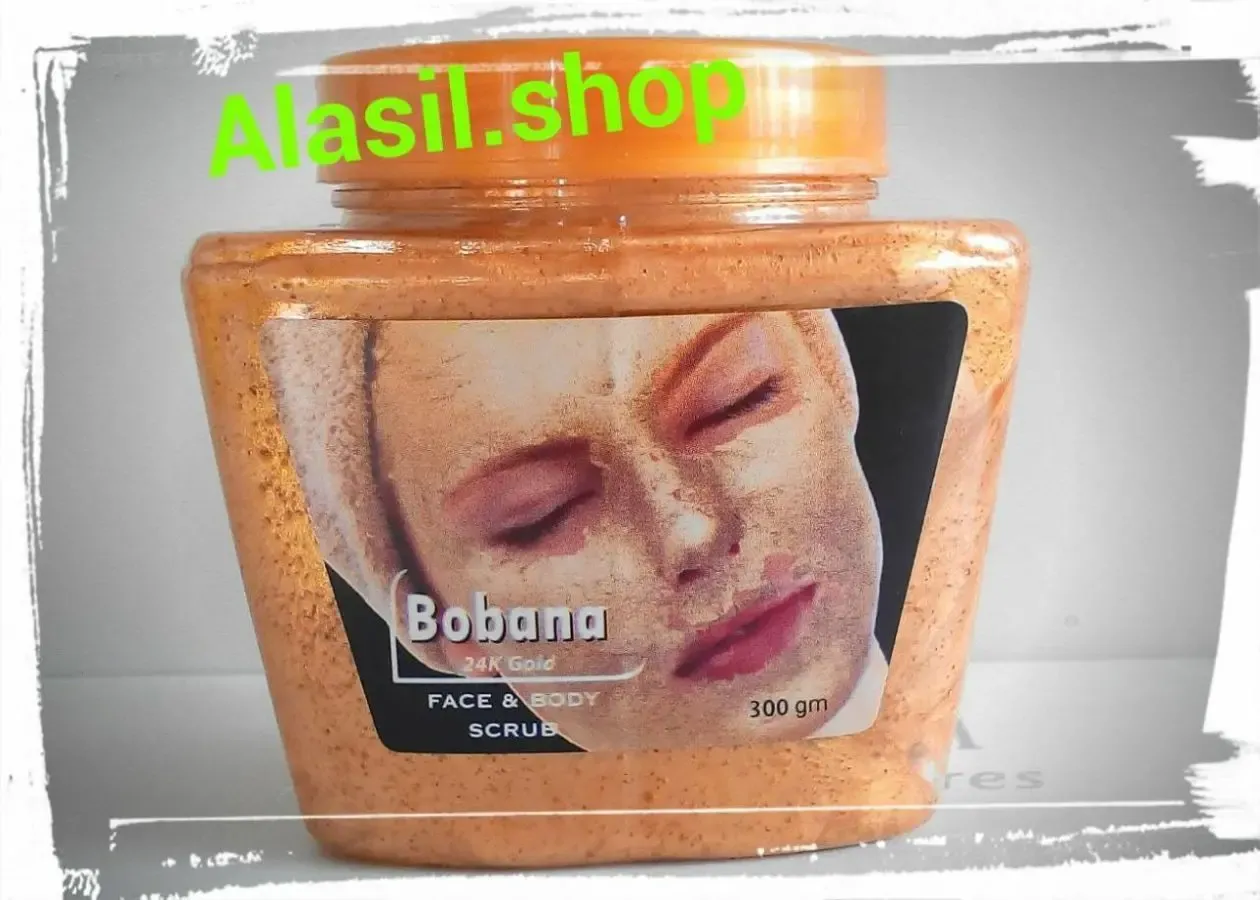 Золотой скраб для лица и тела BOBANA, 300 ml, Египет