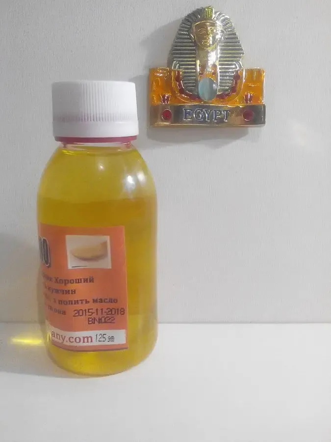 Натуральное Масло Кунжута Elrihany из Египта, 125ml 2