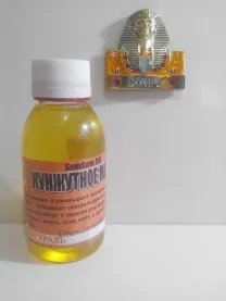Натуральное Масло Кунжута Elrihany из Египта, 125ml