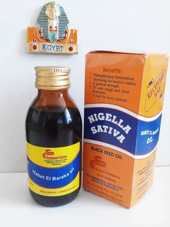 Масло черного тмина El Captain Nigella Sativa 2