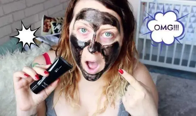 Черная маска для лица Black Mask Pilaten - пилинг лица 6