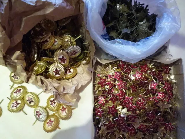 кепка-афганка,сапоги,вещмешок,пилотки,форма СССР 3