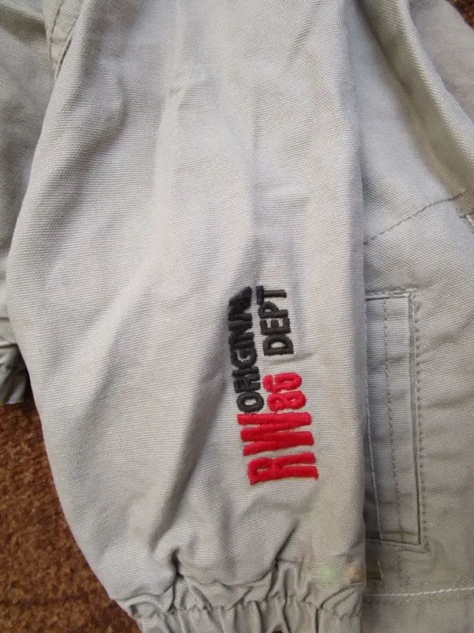 Курточка на мальчика/девочку, на годик 7