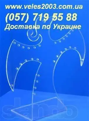 Подставки, ценники из прозрачного пластика. 2