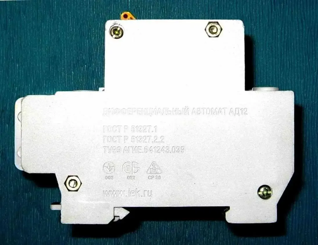 Автомат дифференциальный АД12 2Р, 16А, 30мА, IEK 4