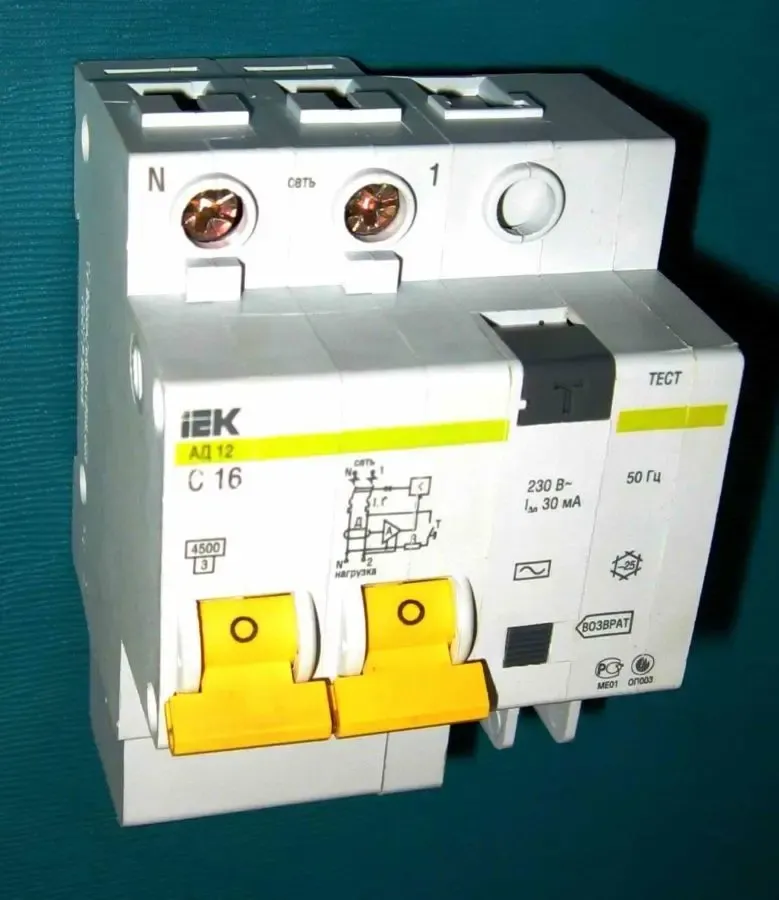 Автомат дифференциальный АД12 2Р, 16А, 30мА, IEK