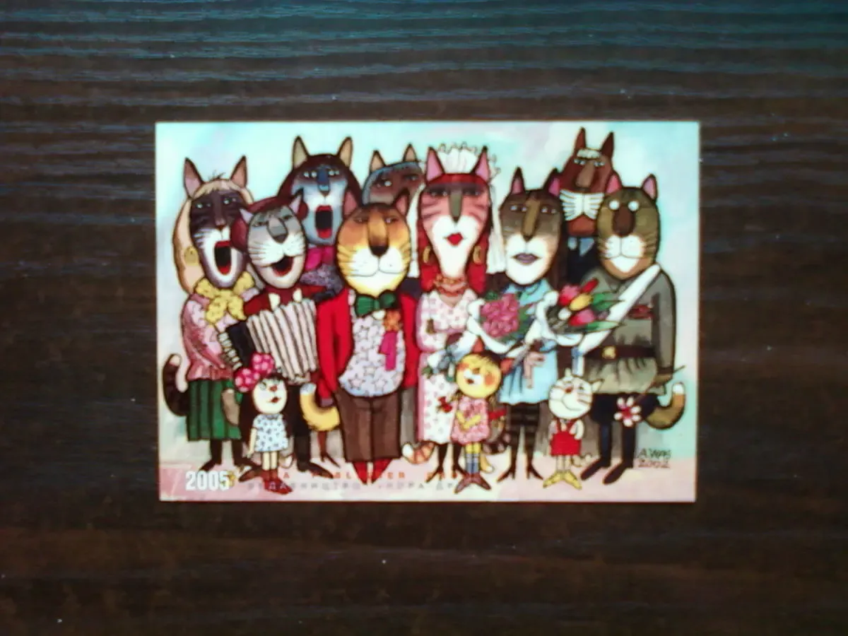 календарики коллекционные