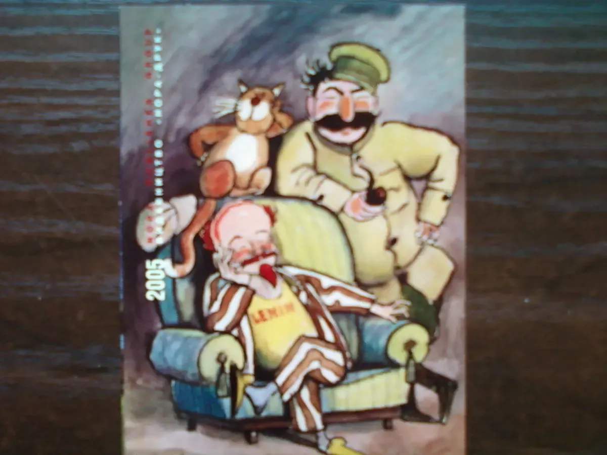 календарики коллекционные 6