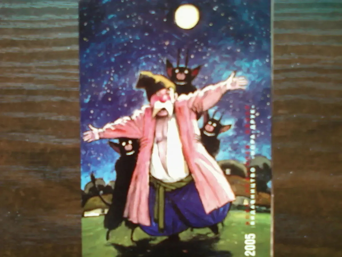 календарики коллекционные 5