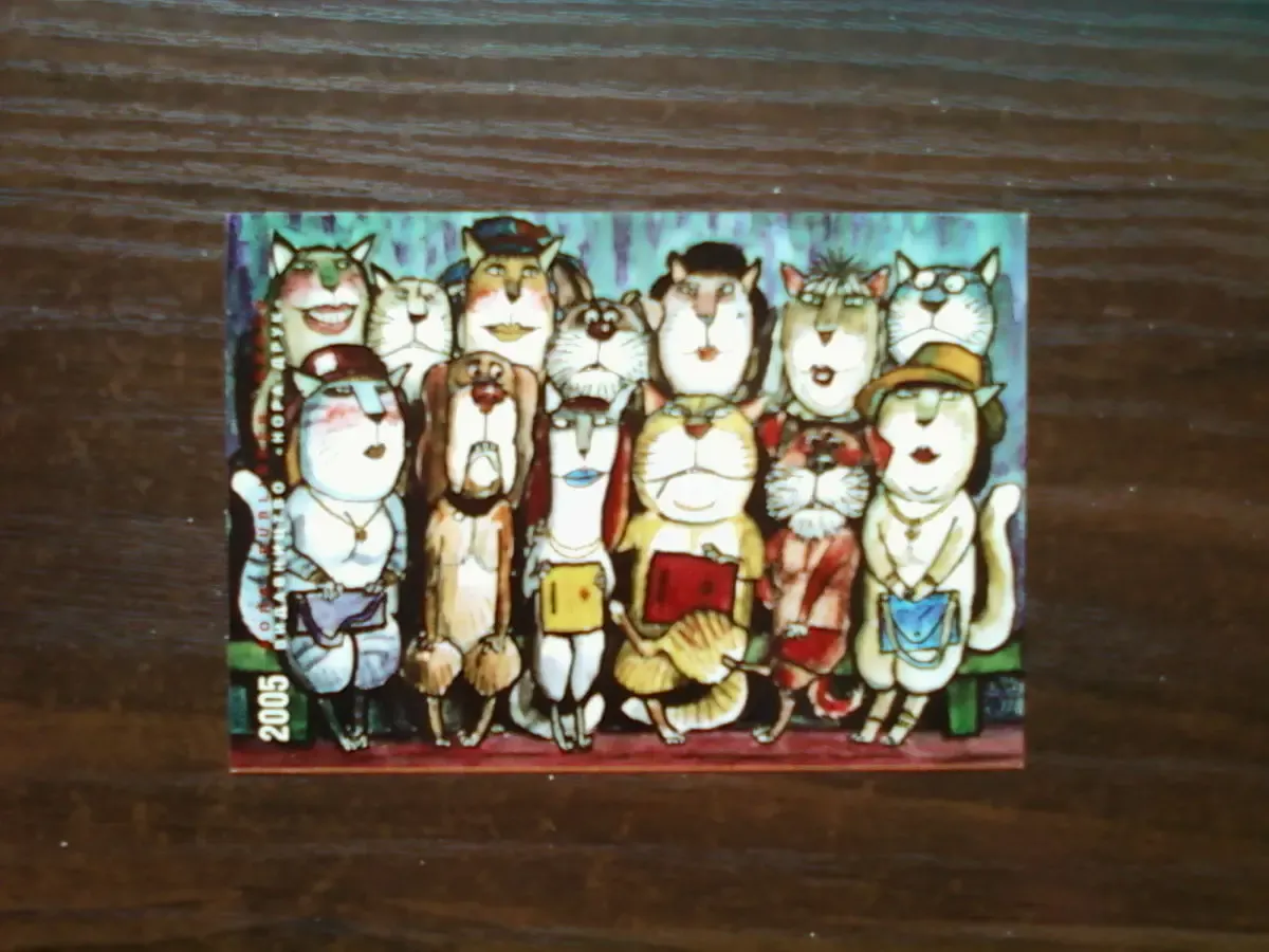 календарики коллекционные 2